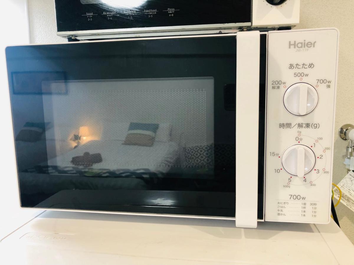 板橋 Rcアネックス Rc207 Appartement Tokio Buitenkant foto