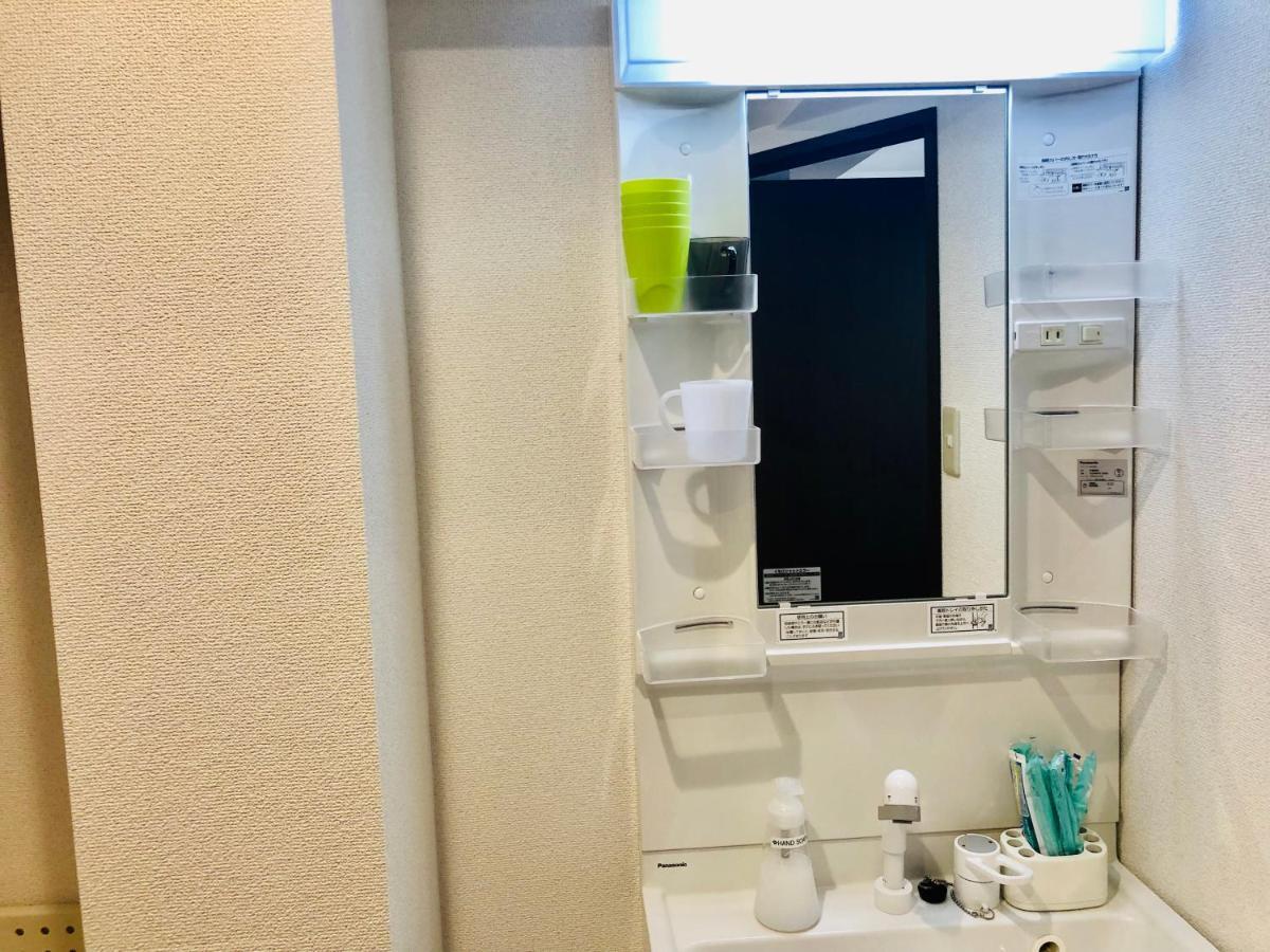 板橋 Rcアネックス Rc207 Appartement Tokio Buitenkant foto